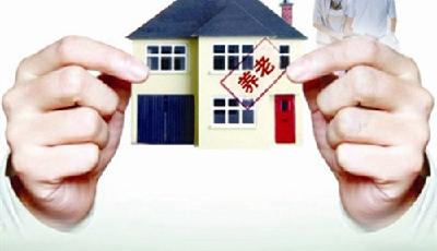 看價格看環境更看配套 養老房"故土難離"拒絕近郊