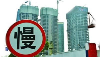 70大中城市房價跌回一年前 業內:已到結構性拐點