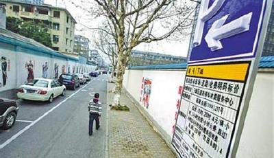 北京擬在2016年實行“有車位才能購車”政策