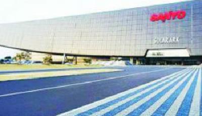 三洋電機60年輝煌終成往事 遭松下棄用成必然