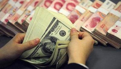 中國外匯儲備連續五個月下降 人民幣貶值預期回落