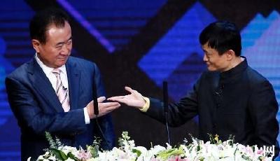 2014年中國慈善排行榜：王健林居首比馬云多4億