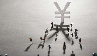 博鰲最熱經濟詞：普惠金融 與每個人都息息相關