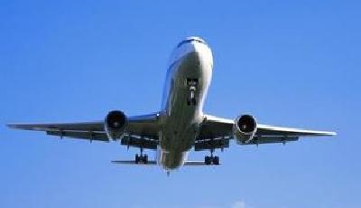 五大航空公司聯合聲明：對不文明游客采取限制措施