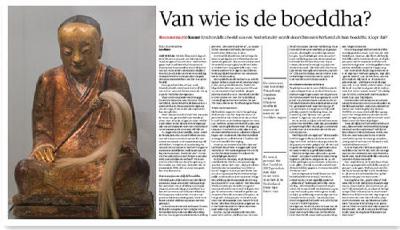 肉身佛像荷蘭藏家:佛像若屬于中國 愿意歸還(圖)