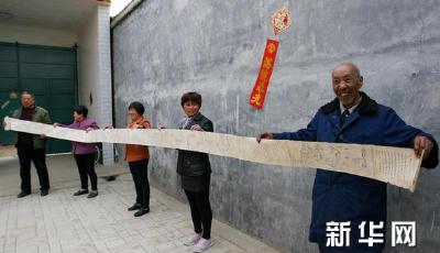 河北老人手繪70米畫卷 記錄農村70年變遷