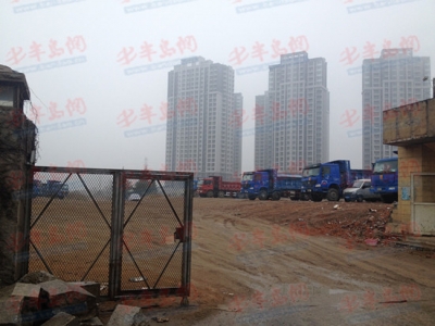 2015年首份楼市新政出台 产业型地产或迎利好