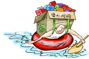 雙11超四成海淘化妝品涉嫌仿冒 涉資生堂蘭蔻等品牌