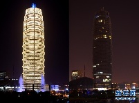 中國(guó)各地響應(yīng)“地球一小時(shí)”熄燈活動(dòng)