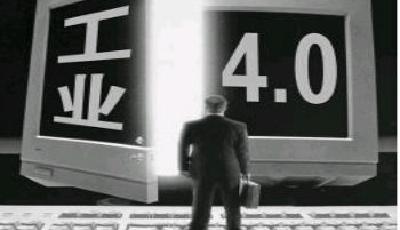 青企搶先布局工業4.0——三個先行者的探索樣本
