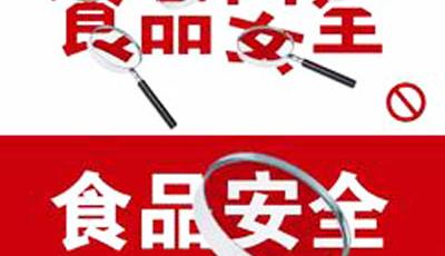 食品產業面臨30年最艱難時刻：產品貼印度標簽賣