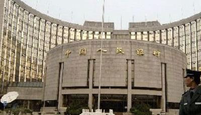 央行測評房貸政策：支持二套房首付比降至五成