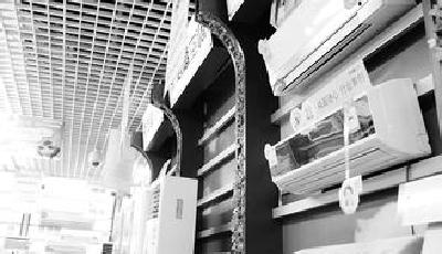 3月底空調價格大戰再打響 促銷力度大于往年