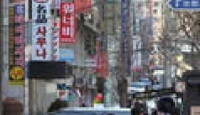 近九成赴韓整容游客被忽悠 非法中介大賺黑錢