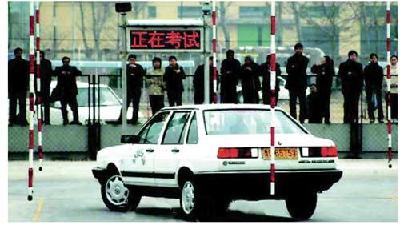 公車改革催生官員學車熱 部分學員屢考不過