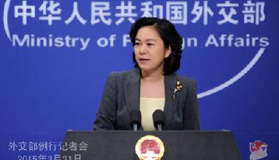 外交部回應(yīng)"朝鮮申請加入亞投行但被中方拒絕"