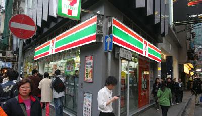 冬天賣冰激凌夏天賣咖啡 7-eleven的本事學(xué)得會嗎