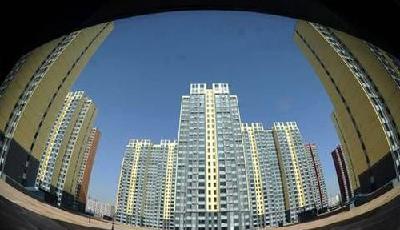 業(yè)內(nèi)對房價走勢意見分歧 去庫存仍是市場首要任務