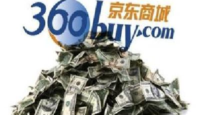 股權眾籌狼來了 京東激活大鱷入場