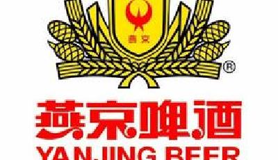 燕京啤酒銷量首次下滑 與前三大巨頭距離拉大