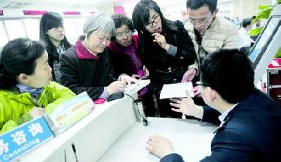 四問地稅局長 新政后關于房子交稅那些事兒