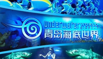 海底世界下月開啟“海底惠民月”