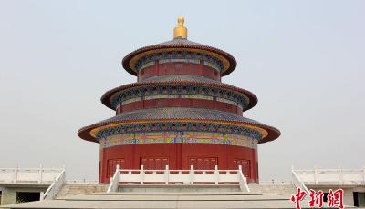 武漢一農村耗資8億建”天壇“公墓 骨灰盒上萬