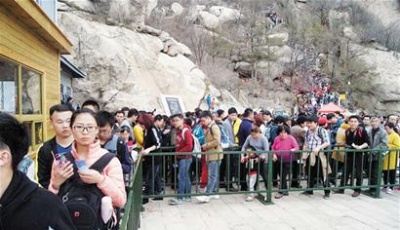嶗山風(fēng)景區(qū)兩日納客4.7萬(wàn) 自駕族成主力軍