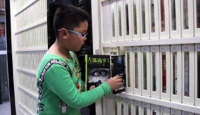 南京多小學入學面試題被指奇葩 驚呆家長