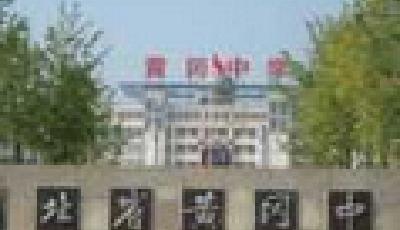 黃岡中學輝煌不再：14年來僅出1名省狀元