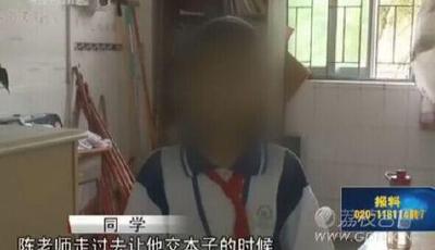 四年級小學生將催交作業老師打住院 曾毆4名老師