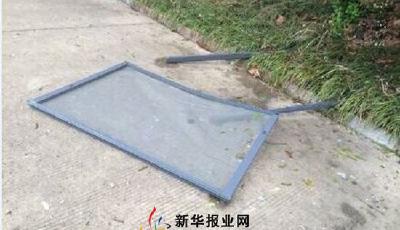 中國礦業大學實驗室發生爆炸 致一人死亡四人受傷