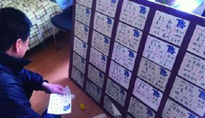 新政后青島樓市回暖 開發商暗戰抽獎娛樂招數多