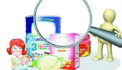 食藥監局抽檢:“麗嬰房”等嬰幼兒食品上黑榜