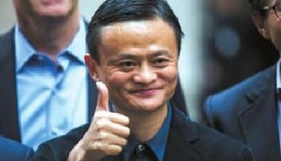 馬云捐款母校：一輩子都愿做老師