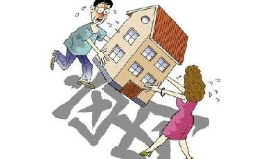 婚后房產登記未成年子女名 或埋房產處置糾紛