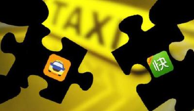 滴滴剛官方否認(rèn) 外媒再爆“滴滴、優(yōu)步中國合并”