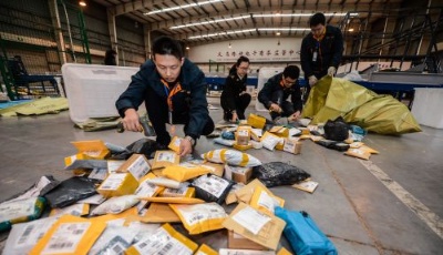 電商法實施 代購、微商行業迎來行為規范