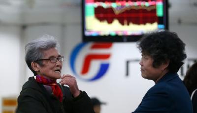 央行出手穩(wěn)定股市 滬指開盤大漲7.82%