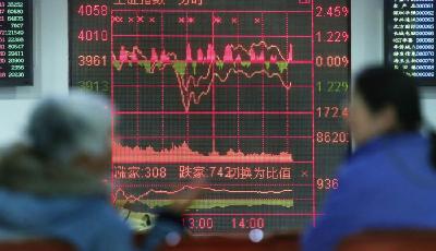 公安部副部長抵達上海 發現涉嫌操縱股市線索