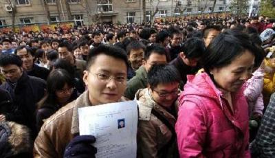 公務(wù)員省考疑被泄題 多地人社廳介入核實(shí)