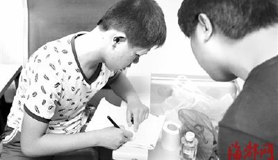 男生喝完女生所遞水后變啞 摻了指甲油粉筆末？