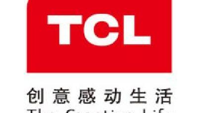 TCL集團重新定位 聯姻騰訊進行內容整合