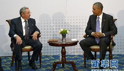 美國古巴領(lǐng)導(dǎo)人時隔半個多世紀以來首次會晤