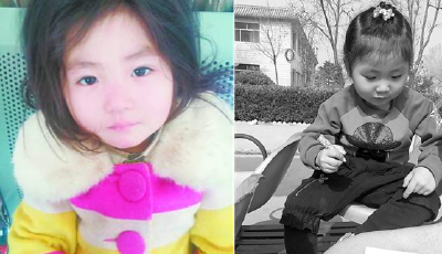 保定漂亮小女孩“被拐”后續：媽媽名叫“張宏宇”