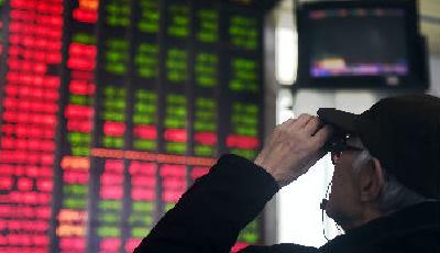 4月13日起每人可開20個證券賬戶