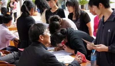 中央網信辦所屬事業單位面向社會公開招聘