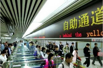深圳居民赴港政策由“一签多行”改为“一周一行”