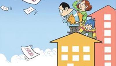 一線城市堅持原有調控政策 新政并不受剛需歡迎