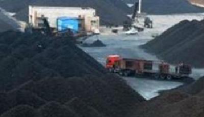 大商所調(diào)整煤焦礦品種 最小變動(dòng)價(jià)位至0.5元/噸